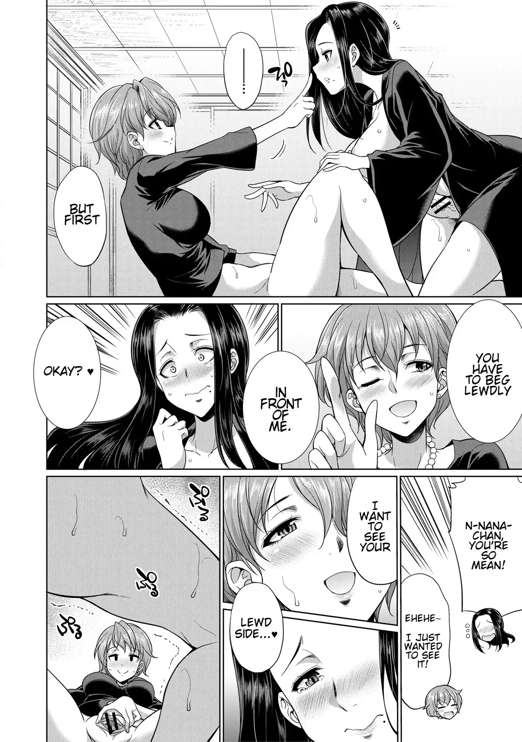 [Gekka Kaguya] Shimai no Kankei | The Relationship of the Sisters-in-Law Fhentai - Page 24