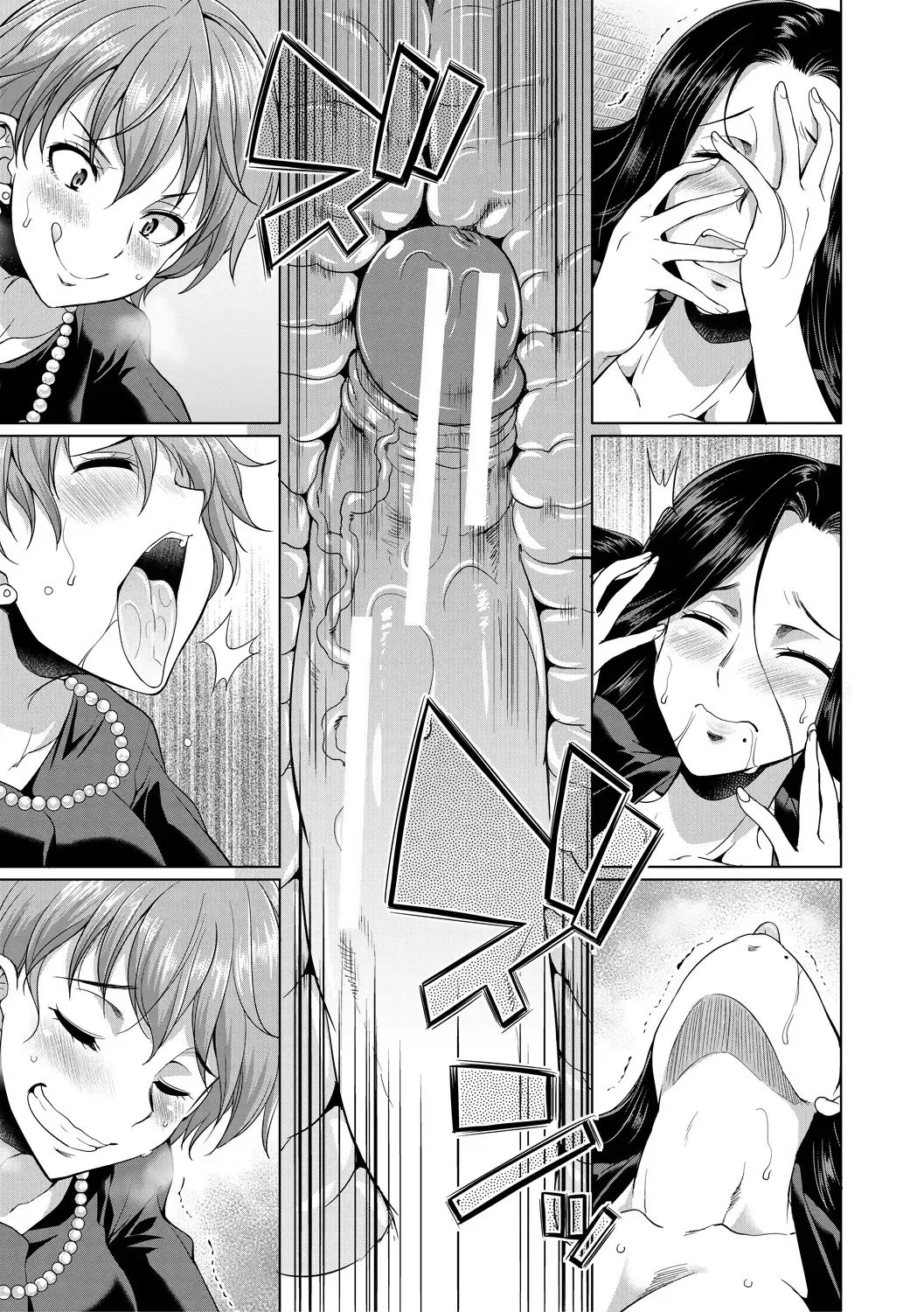 [Gekka Kaguya] Shimai no Kankei | The Relationship of the Sisters-in-Law Fhentai - Page 27