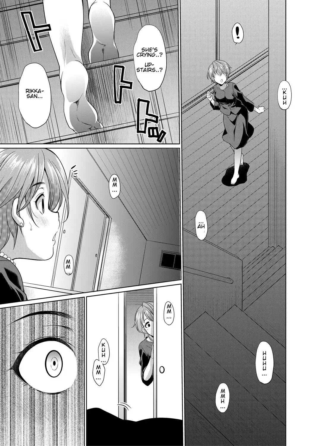 [Gekka Kaguya] Shimai no Kankei | The Relationship of the Sisters-in-Law Fhentai - Page 7