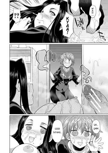 [Gekka Kaguya] Shimai no Kankei | The Relationship of the Sisters-in-Law Fhentai - Page 12