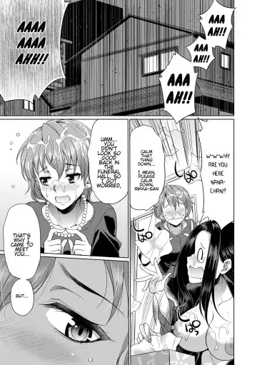 [Gekka Kaguya] Shimai no Kankei | The Relationship of the Sisters-in-Law Fhentai - Page 13