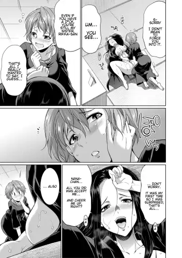 [Gekka Kaguya] Shimai no Kankei | The Relationship of the Sisters-in-Law Fhentai - Page 21