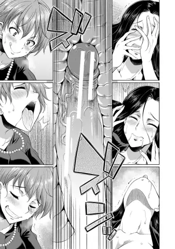 [Gekka Kaguya] Shimai no Kankei | The Relationship of the Sisters-in-Law Fhentai - Page 27
