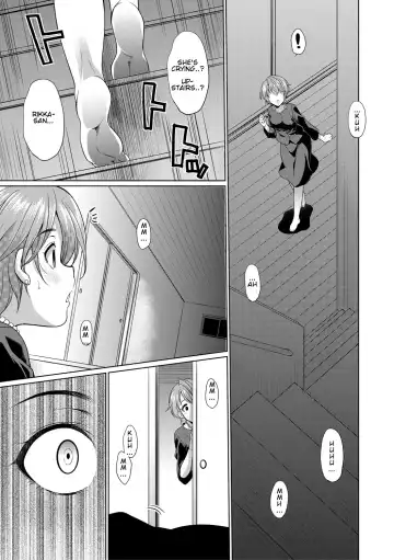 [Gekka Kaguya] Shimai no Kankei | The Relationship of the Sisters-in-Law Fhentai - Page 7