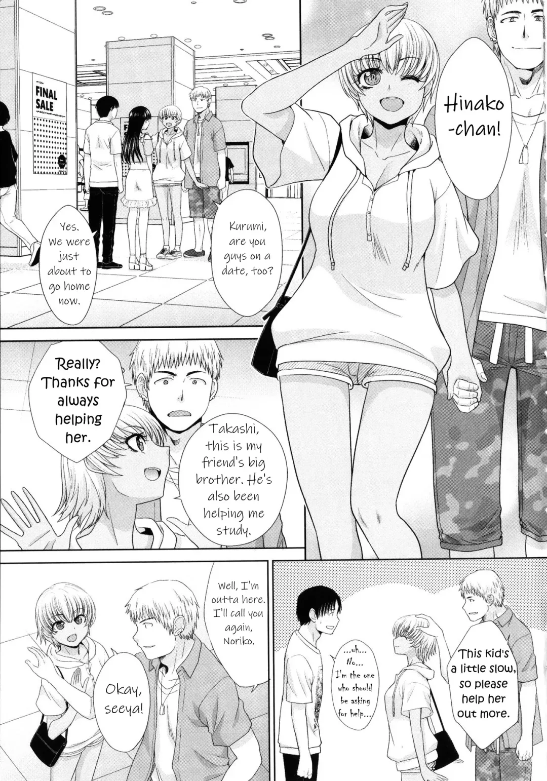[Itaba Hiroshi] Imouto to Yatte Shimattashi, Imouto no Tomodachi to mo Yatte Shimatta - I had sex with my sister and then I had sex with her friends. Fhentai - Page 105