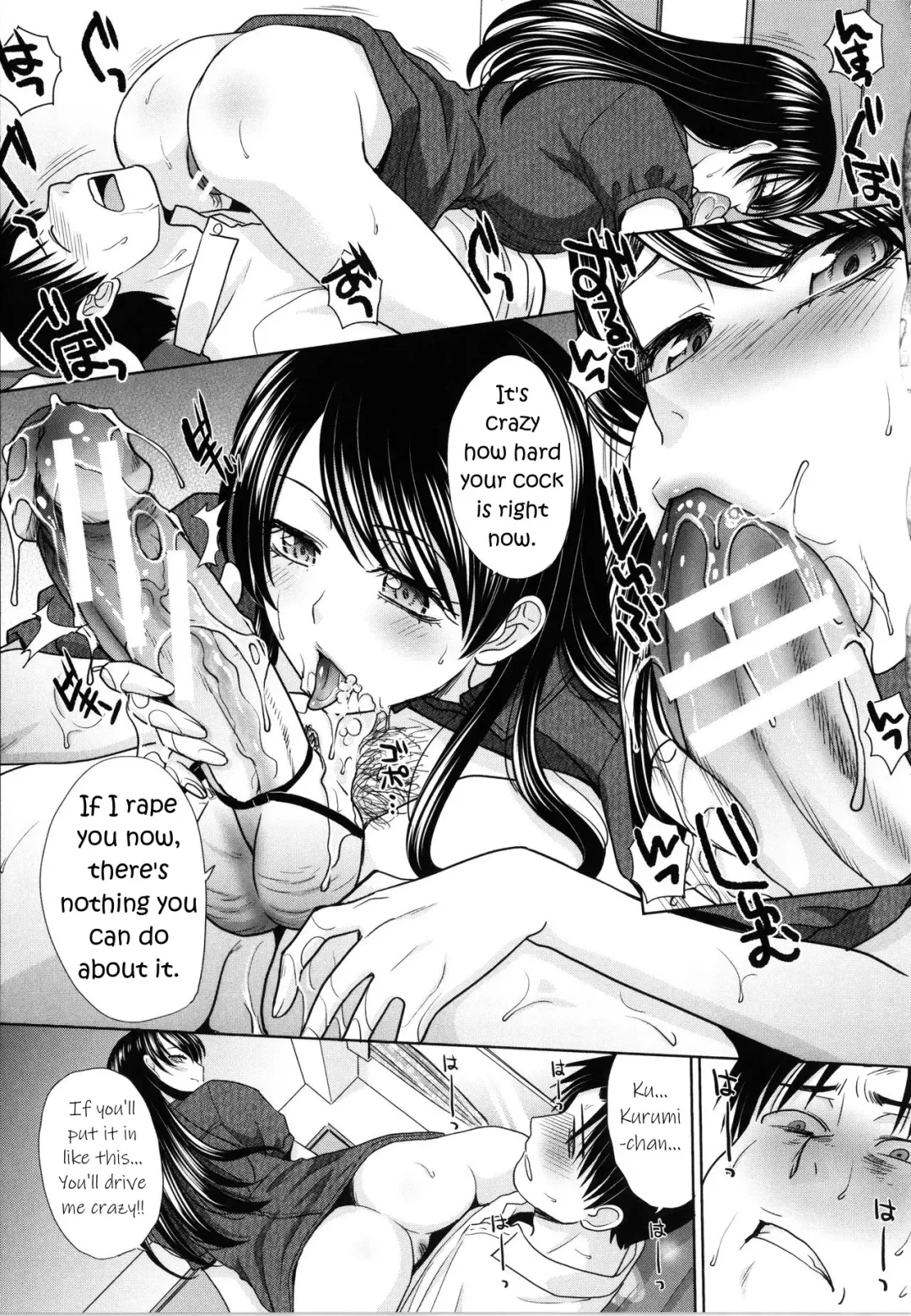 [Itaba Hiroshi] Imouto to Yatte Shimattashi, Imouto no Tomodachi to mo Yatte Shimatta - I had sex with my sister and then I had sex with her friends. Fhentai - Page 155