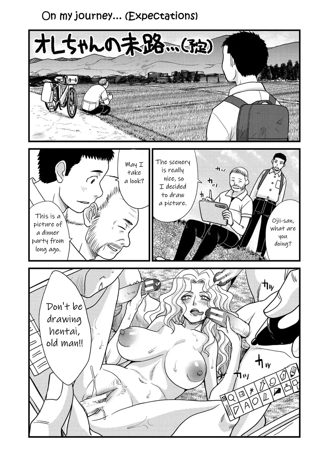 [Itaba Hiroshi] Imouto to Yatte Shimattashi, Imouto no Tomodachi to mo Yatte Shimatta - I had sex with my sister and then I had sex with her friends. Fhentai - Page 201