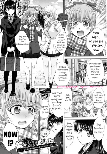 [Itaba Hiroshi] Imouto to Yatte Shimattashi, Imouto no Tomodachi to mo Yatte Shimatta - I had sex with my sister and then I had sex with her friends. Fhentai - Page 35