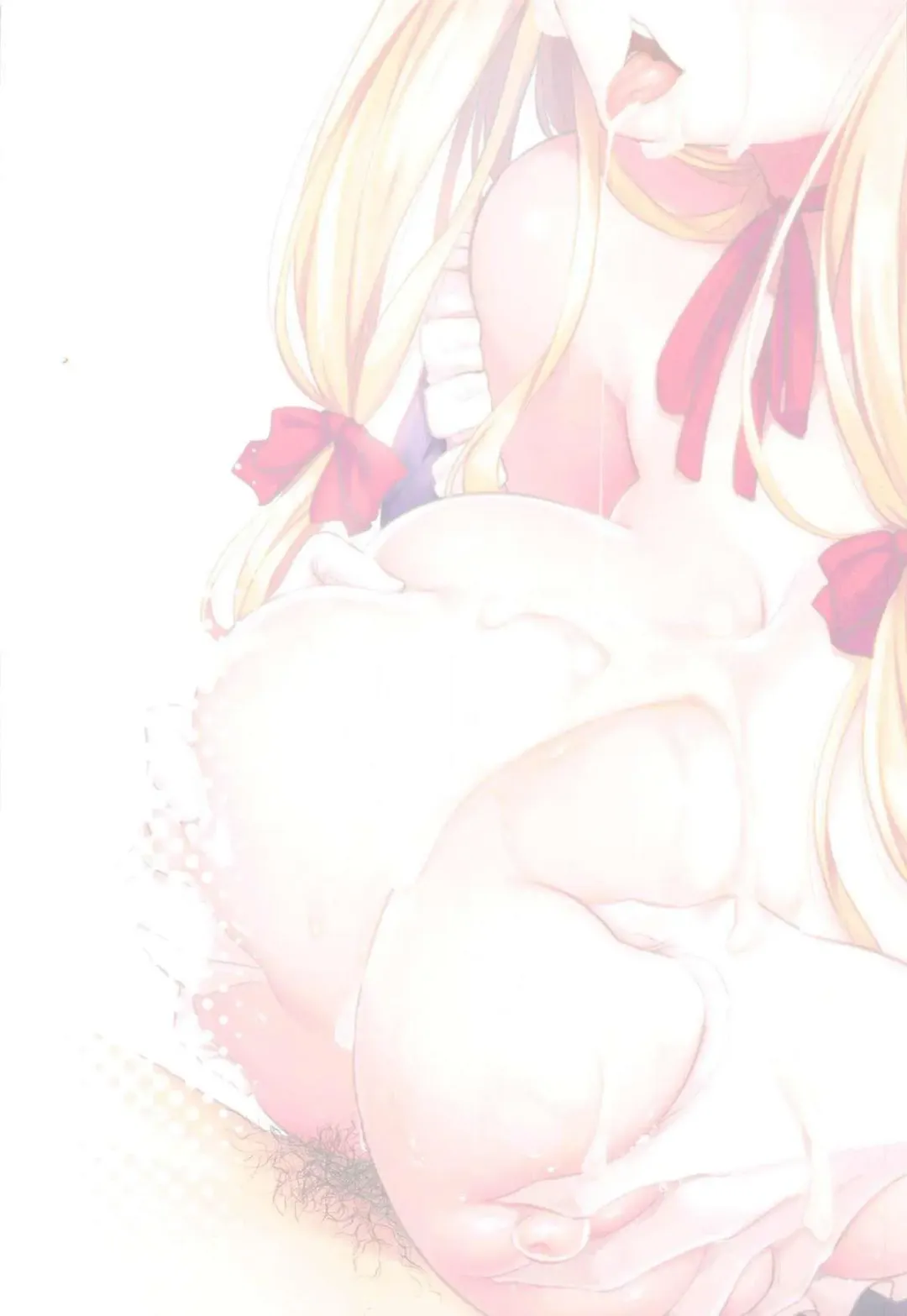 [Ouma Tokiichi] Shuumatsu Koibito Yukarin Fhentai - Page 20