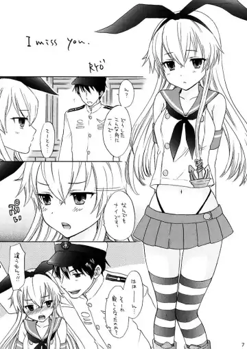 [Ozaki Miray] Senkou Shoujo Fhentai - Page 2