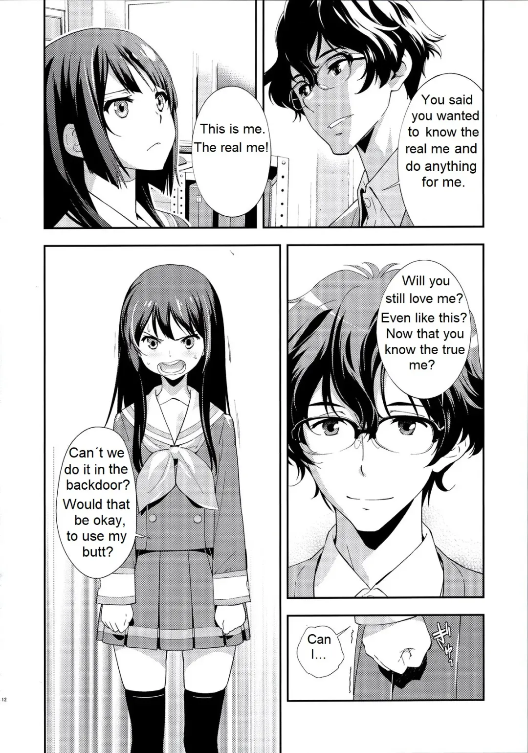 [Okazaki Takeshi] Only Fhentai - Page 14