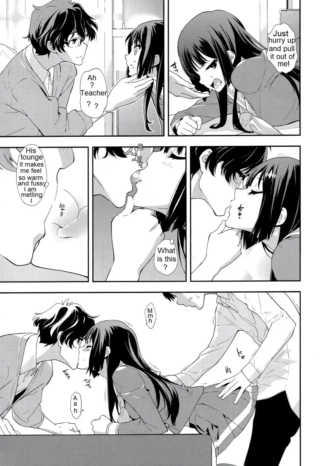 [Okazaki Takeshi] Only Fhentai - Page 21