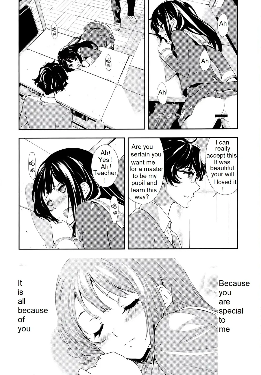 [Okazaki Takeshi] Only Fhentai - Page 24