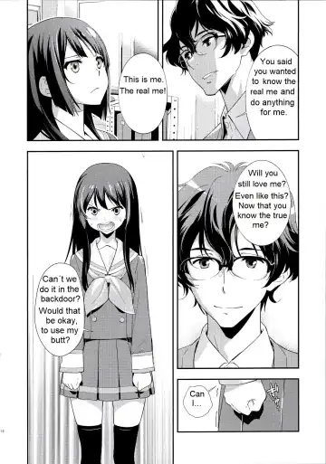 [Okazaki Takeshi] Only Fhentai - Page 14