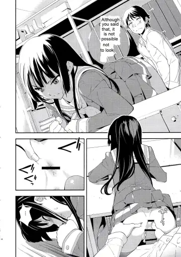[Okazaki Takeshi] Only Fhentai - Page 18
