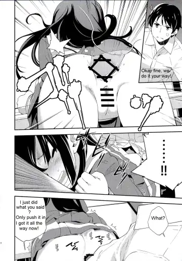 [Okazaki Takeshi] Only Fhentai - Page 20