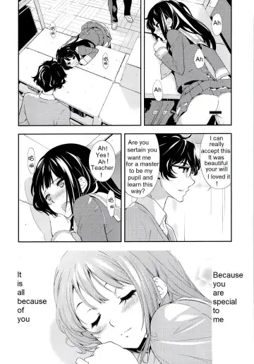 [Okazaki Takeshi] Only Fhentai - Page 24