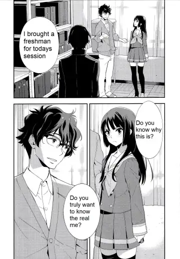 [Okazaki Takeshi] Only Fhentai - Page 4