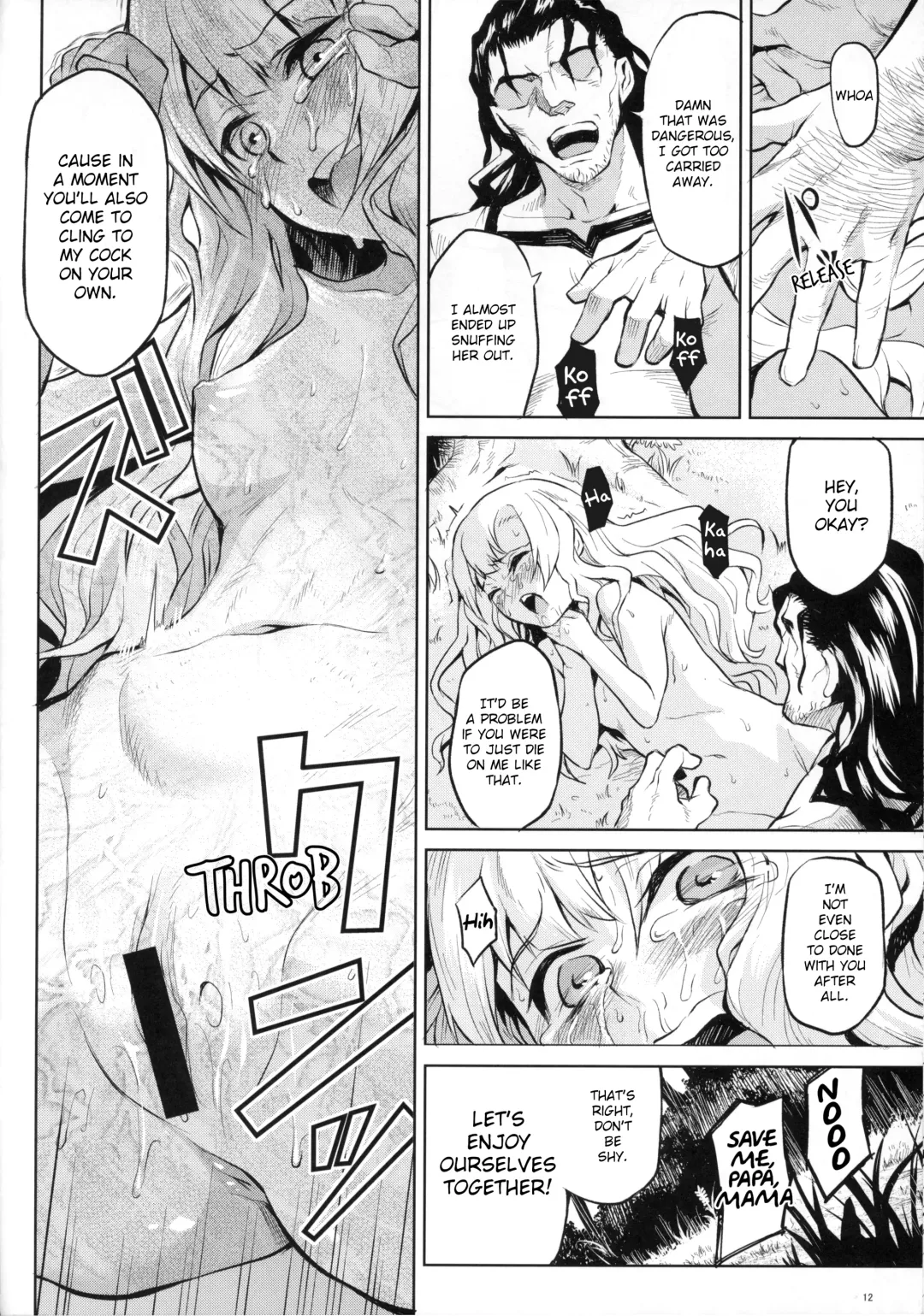 [Take] Hazure Yuusha no Kichiku Gedou | The Outcast Hero Who Became A Savage Fiend Fhentai - Page 12