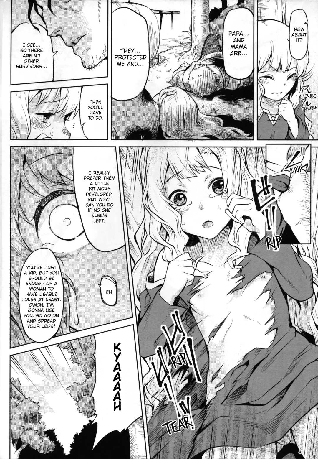 [Take] Hazure Yuusha no Kichiku Gedou | The Outcast Hero Who Became A Savage Fiend Fhentai - Page 4