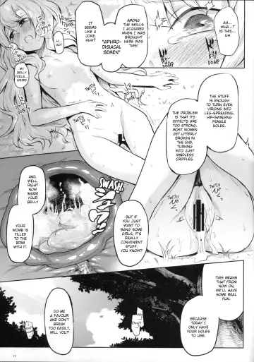 [Take] Hazure Yuusha no Kichiku Gedou | The Outcast Hero Who Became A Savage Fiend Fhentai - Page 13