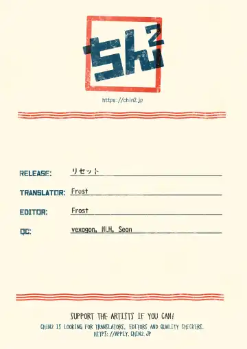 [Inumaru] Reset Fhentai - Page 10