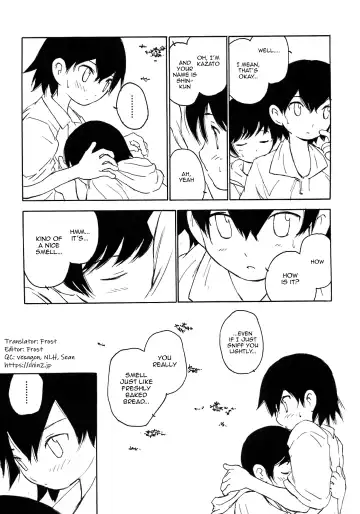 [Inumaru] Reset Fhentai - Page 3