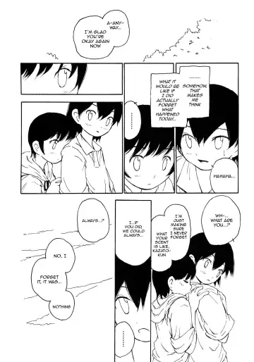 [Inumaru] Reset Fhentai - Page 8