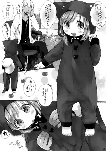 [Mutou Mato] Kigurumix! Fhentai - Page 3