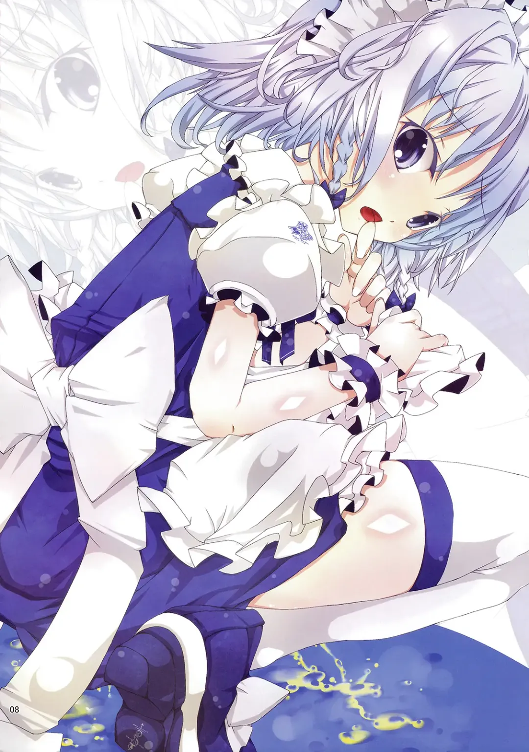 完全で瀟洒な尿者 Fhentai - Page 8