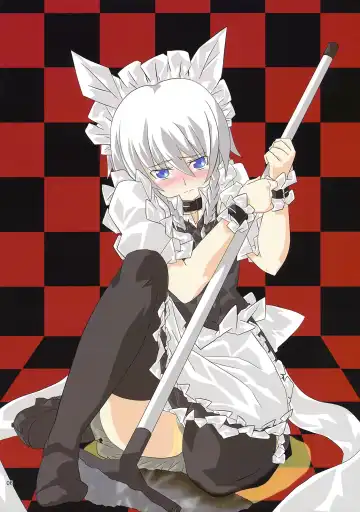 完全で瀟洒な尿者 Fhentai - Page 6