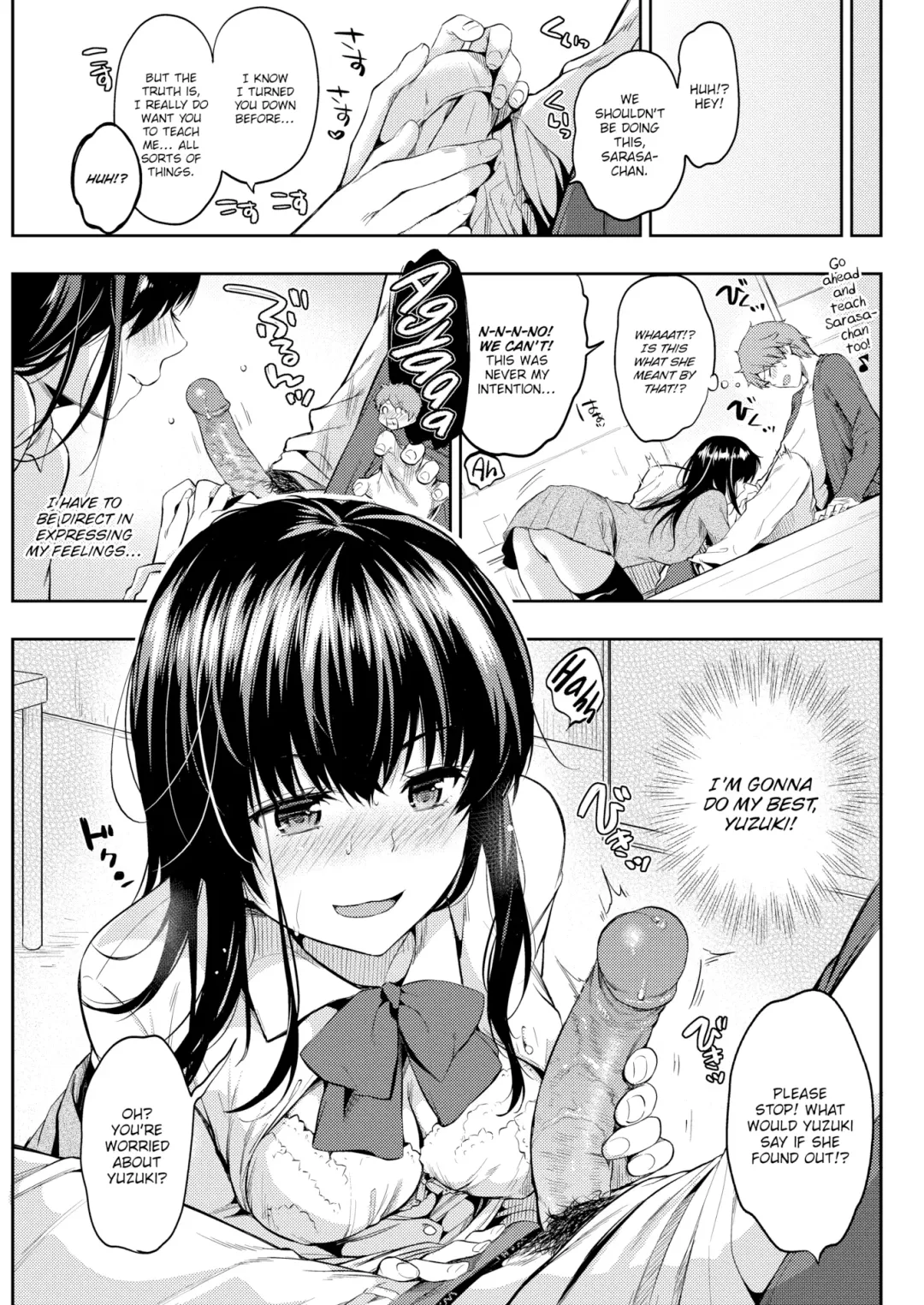 [Momoduki Suzu] True Intentions Fhentai - Page 3
