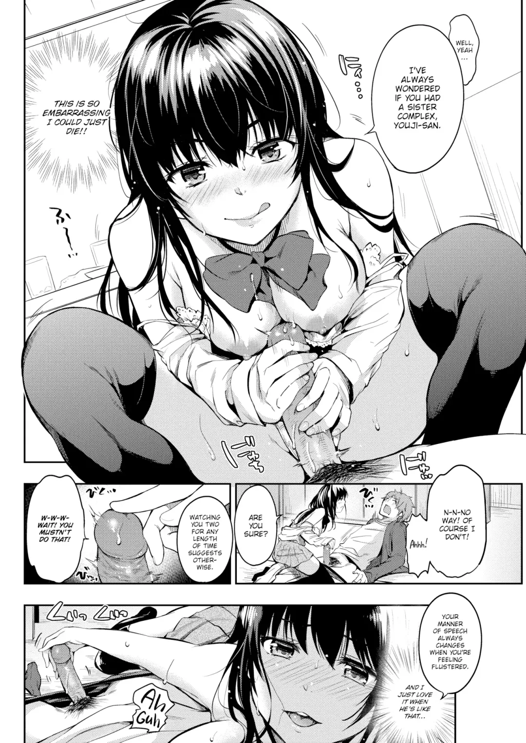 [Momoduki Suzu] True Intentions Fhentai - Page 4