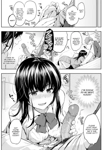 [Momoduki Suzu] True Intentions Fhentai - Page 3