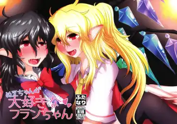 Read [Yukkuri Ichisan] Nue-chan ga Daisuki na Fran-chan - Fhentai