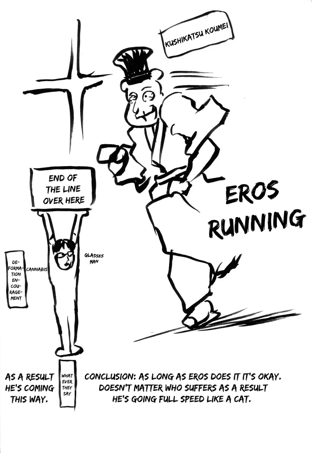 [Kushikatsu Koumei] Omodume BOX IV Fhentai - Page 3