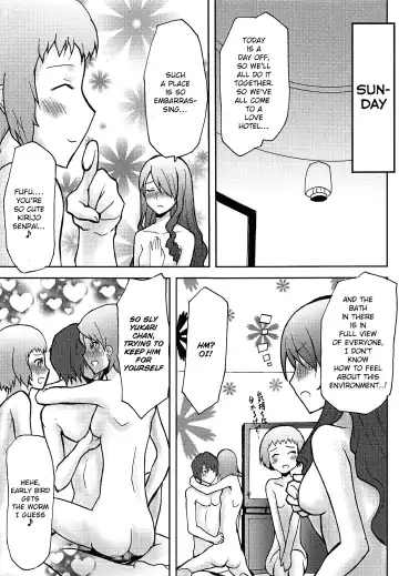 [Kushikatsu Koumei] Omodume BOX IV Fhentai - Page 12