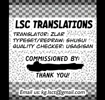 [Yukimitsu] Tomoya Shikkari Shinasai! Fhentai - Page 14