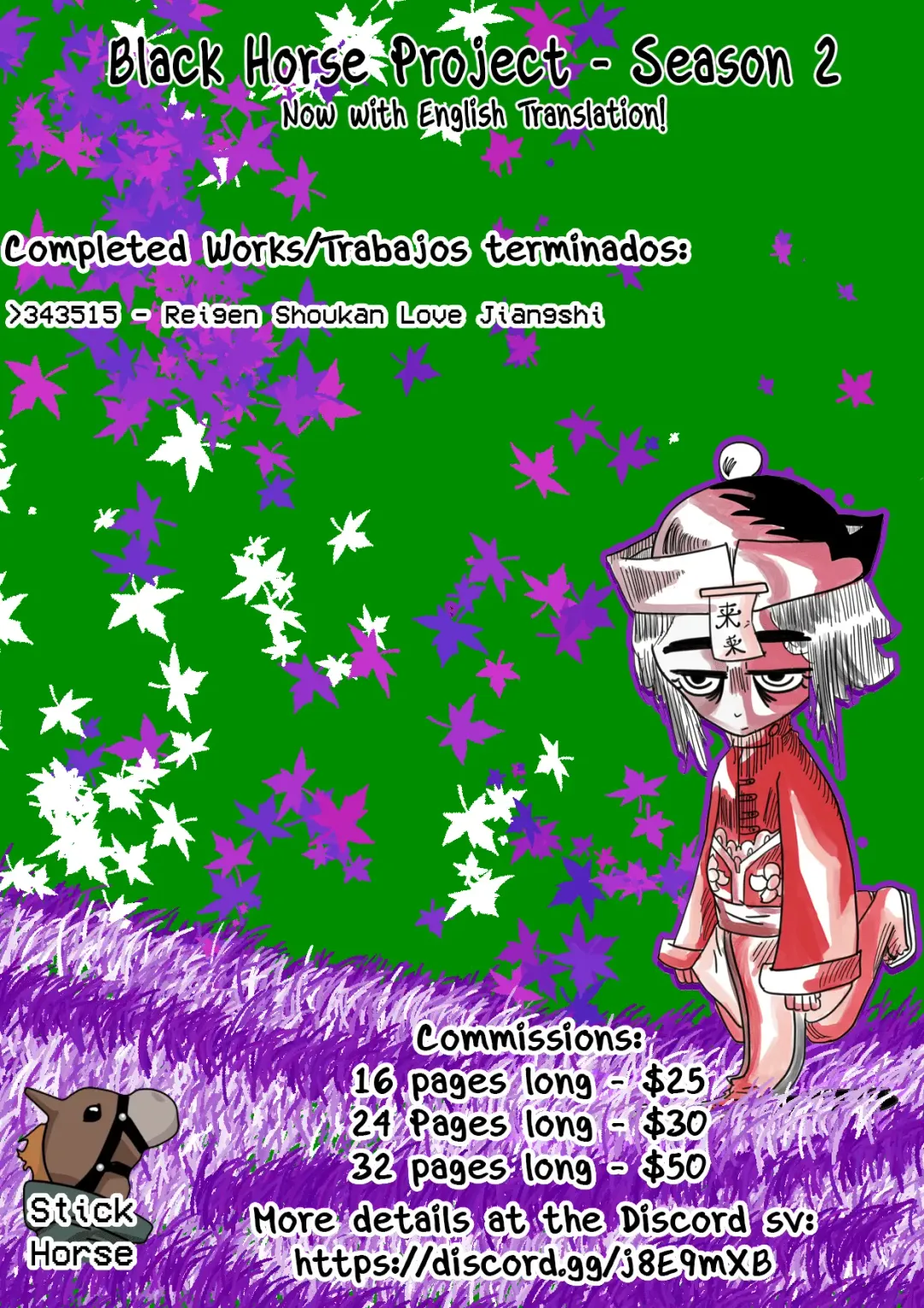 [Ganmarei] Reigen Shoukan Love Jiangshi Fhentai - Page 17