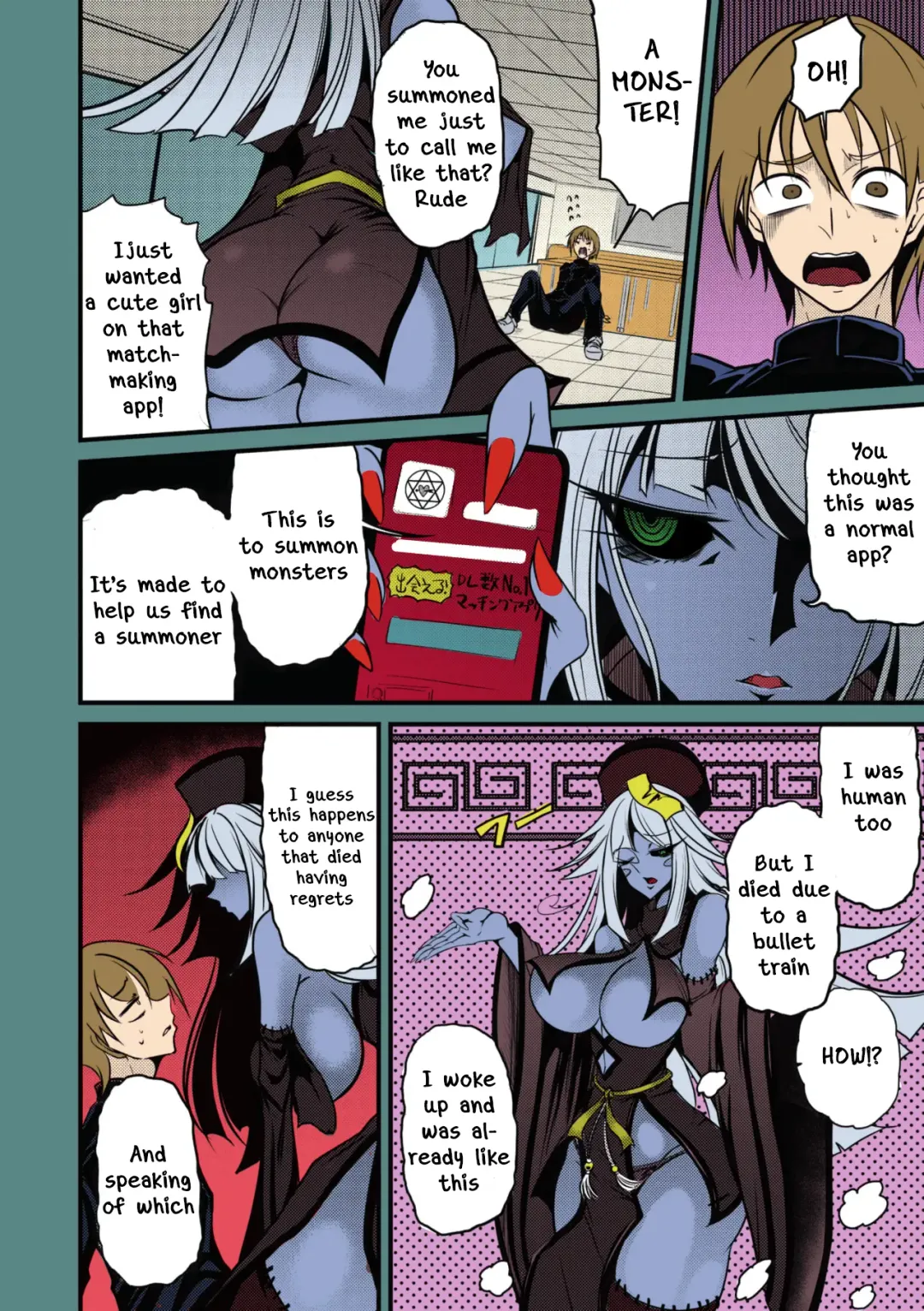 [Ganmarei] Reigen Shoukan Love Jiangshi Fhentai - Page 2