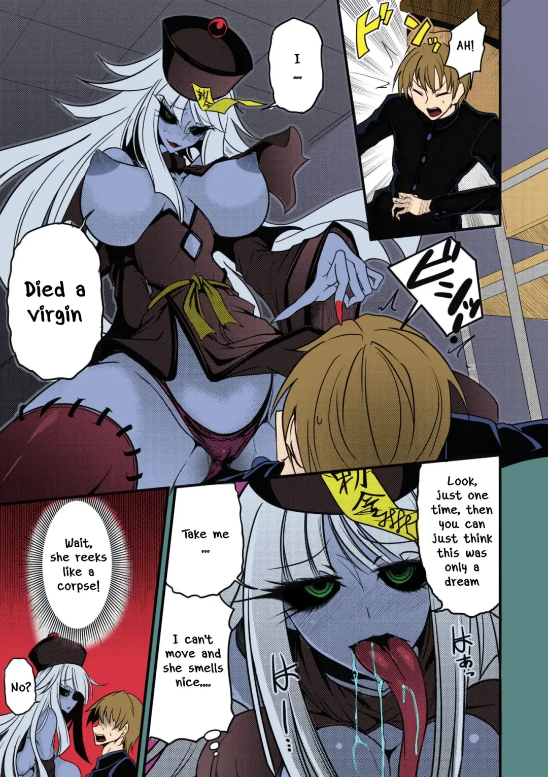 [Ganmarei] Reigen Shoukan Love Jiangshi Fhentai - Page 3