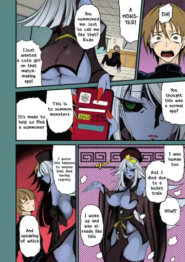 [Ganmarei] Reigen Shoukan Love Jiangshi Fhentai - Page 2