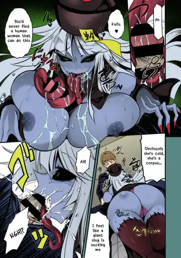 [Ganmarei] Reigen Shoukan Love Jiangshi Fhentai - Page 5