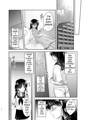 [Mikami Mika] sister's growth Fhentai - Page 13