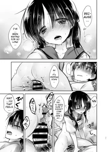 [Mikami Mika] sister's growth Fhentai - Page 26