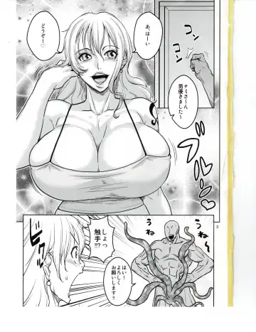 [Murata.] Nami Ura 16 Nami-san VS Shokushu Danyuu Fhentai - Page 2