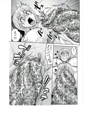 [Murata.] Nami Ura 16 Nami-san VS Shokushu Danyuu Fhentai - Page 9