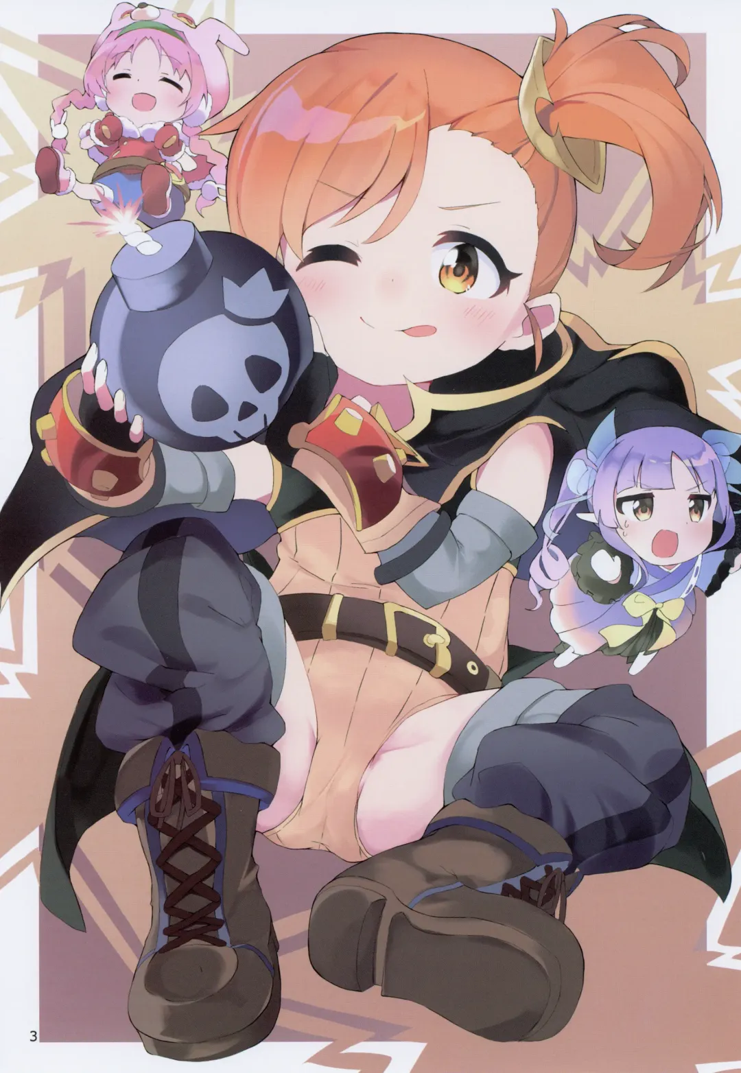 Little Randosol Patriotism Fhentai - Page 2