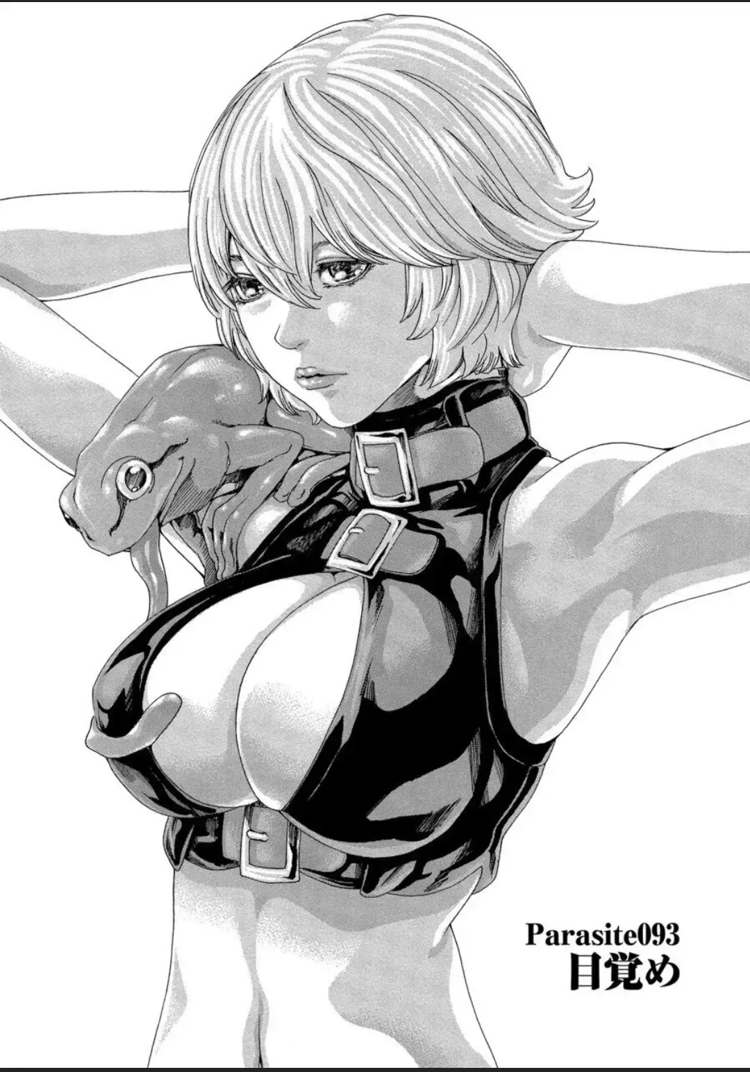 [Haruki] Kisei Juui Suzune - THE Parasite Doctor SUZUNE  12 Fhentai - Page 143