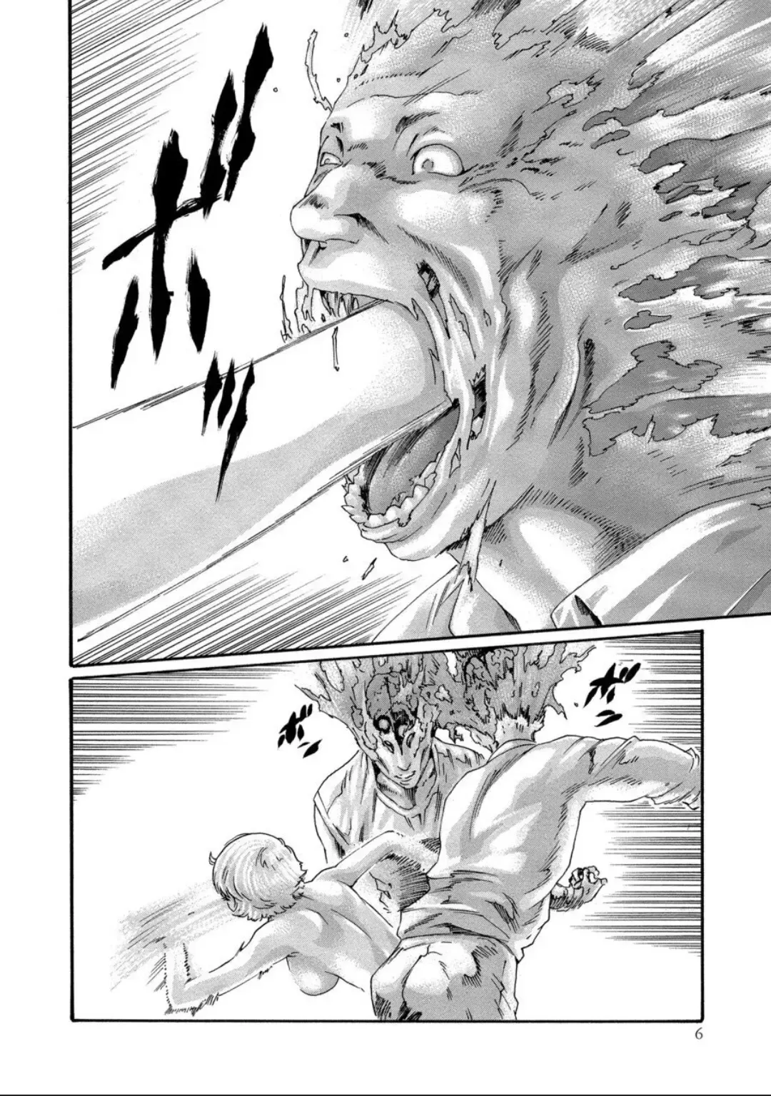 [Haruki] Kisei Juui Suzune - THE Parasite Doctor SUZUNE  12 Fhentai - Page 6